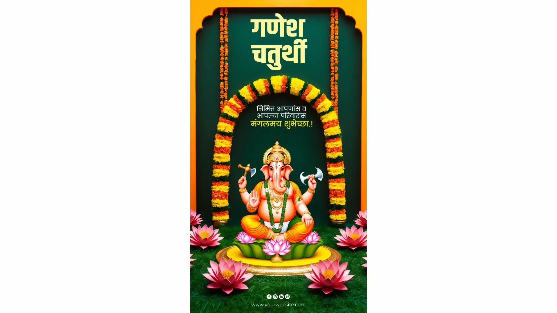 Divine Ganesh Chaturthi Instagram Story with Lotus and Marigold Decor image